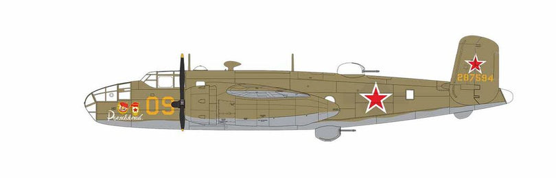 North American B-25D Mitchell, "09" 42-87594, 1st Squadron, Uman Airfield, 1944. (B)