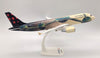 PPC Holland Brussels Airlines Airbus A320 Atomium Livery 1:100 Plastic Model Aircraft