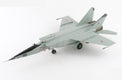 Hobby Master HA5653 MiG-25RBT 754 Bulgarian Air Force 1:72 Diecast Model Aircraft