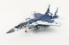 Hobby Master F-15DJ Eagle "Digital Camouflage" 32-8087 1:72 Diecast Model Aircraft HA4573