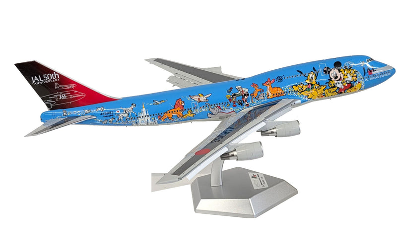 SQ Wings Japan Airlines Boeing 747-400 1:200 Diecast Model Aircraft - JA8083