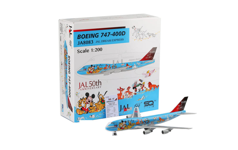 SQ Wings Japan Airlines Boeing 747-400 1:200 Diecast Model Aircraft - JA8083