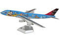 SQ Wings Japan Airlines Boeing 747-400 1:200 Diecast Model Aircraft - JA8083