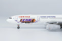 NG Models Airbus A330-300 China Eastern "Snickers" B-6083 1:400 Diecast Model Aircraft NG62035