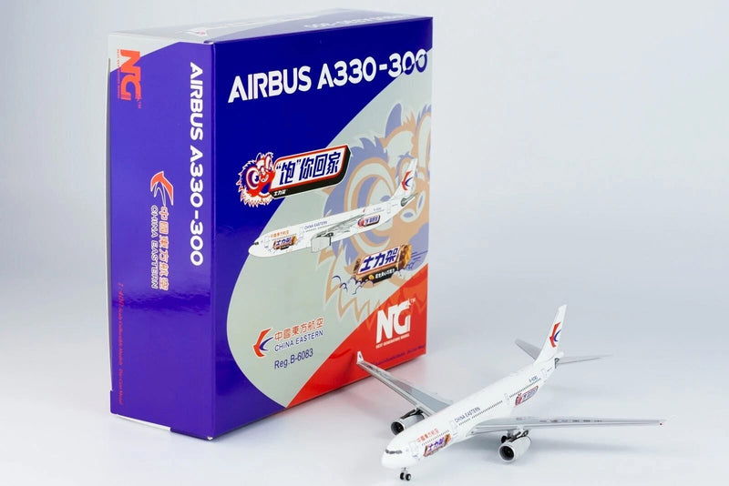 NG Models Airbus A330-300 China Eastern "Snickers" B-6083 1:400 Diecast Model Aircraft NG62035