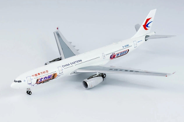 NG Models Airbus A330-300 China Eastern "Snickers" B-6083 1:400 Diecast Model Aircraft NG62035
