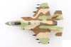 Hobby Master HA4447 F-35I Adir Tayeset 119 Bat Squadron IAF 1:72 Diecast Model Aircraft