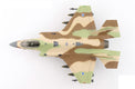 Hobby Master HA4447 F-35I Adir Tayeset 119 Bat Squadron IAF 1:72 Diecast Model Aircraft