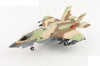 Hobby Master HA4447 F-35I Adir Tayeset 119 Bat Squadron IAF 1:72 Diecast Model Aircraft