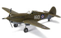Airfix Curtiss P-40B Warhawk 1:48 Plastic Kit