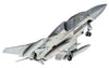 Airfix McDonnell Douglas Phantom FG.1/FGR.2 1:72 Plastic Kit