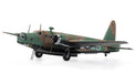 Airfix Vickers Wellington Mk.IA/C 1:72 Plastic Kit