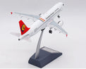 Aviation 200 TransAsia Airways Airbus A320 B-22310 - Diecast Model - Scale 1/200
