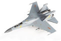 JC Wings J-11A PLAAF 33rd Fighter Division 1:72 Diecast Model Aircraft