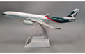Cathay Pacific Airbus A330 - B-LAD - Diecast - 1/200