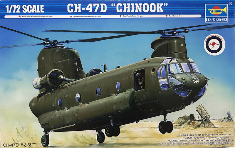 Trumpeter CH-47D Chinook 1:72 Plastic Model Aircraft Kit