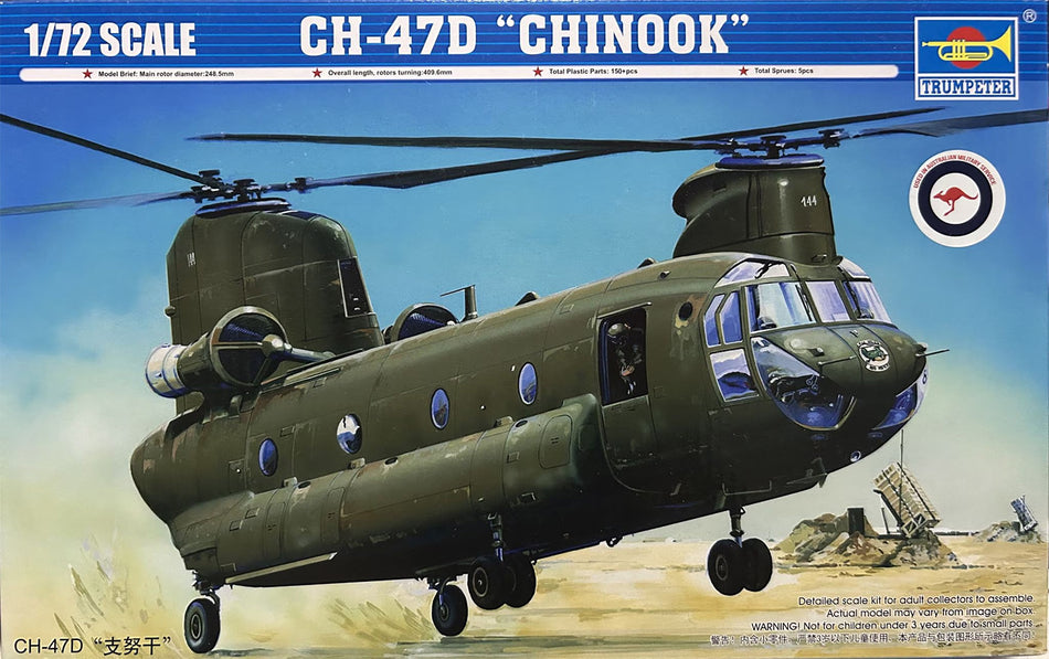 Trumpeter CH-47D Chinook 1:72 Plastic Model Aircraft Kit