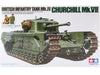 Tamiya 35210 British Churchill Mk.VII Tank 1:35 Scale Plastic Kit