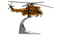 Corgi Westland Puma HC-1 - RAF No.230 Sqn - 'NATO Tiger Meet' Diecast Scale Model - 1/72 - AA27006