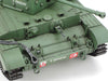 Tamiya 35221 British Cromwell Mk.IV Tank 1:35 Scale Plastic Kit