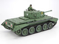 Tamiya 35221 British Cromwell Mk.IV Tank 1:35 Scale Plastic Kit