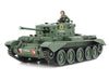 Tamiya 35221 British Cromwell Mk.IV Tank 1:35 Scale Plastic Kit