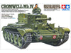Tamiya 35221 British Cromwell Mk.IV Tank 1:35 Scale Plastic Kit