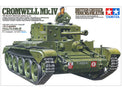 Tamiya 35221 British Cromwell Mk.IV Tank 1:35 Scale Plastic Kit