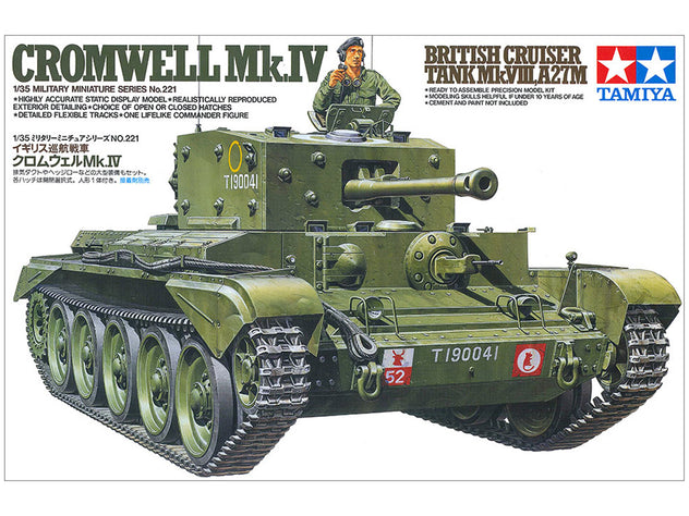 Tamiya 35221 British Cromwell Mk.IV Tank 1:35 Scale Plastic Kit