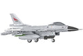 Cobi F-16AM Fighting Falcon Royal Norwegian Air Force 1/48 Brick Kit (5913)
