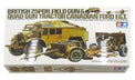 Tamiya British 25pdr Field Gun & Quad Gun Tractor 1:35 Plastic Kit 35044