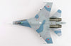 Hobby Master Su-27 Flanker B Paris Le Bourget 1989 1/72 Diecast Model Aircraft HA6003B