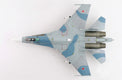Hobby Master Su-27 Flanker B Paris Le Bourget 1989 1/72 Diecast Model Aircraft HA6003B