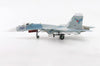 Hobby Master Su-27 Flanker B Paris Le Bourget 1989 1/72 Diecast Model Aircraft HA6003B