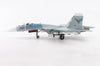 Hobby Master Su-27 Flanker B Paris Le Bourget 1989 1/72 Diecast Model Aircraft HA6003B