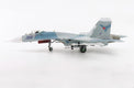 Hobby Master Su-27 Flanker B Paris Le Bourget 1989 1/72 Diecast Model Aircraft HA6003B