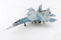 Hobby Master Su-27 Flanker B Paris Le Bourget 1989 1/72 Diecast Model Aircraft HA6003B