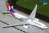 Gemini Jets Hawaiian Airlines Airbus A330-200 Diecast - N389HA - 1/200 - G2HAL1357
