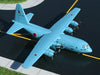 Gemini Jets Japan Self Defence Force (JASDF) C-130 Hercules '05-1085' Diecast Scale Model - 1/400 - GMJSD012
