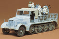 Tamiya 35050 German 8ton Halftrack 20mm FlakVierling 1:35 Plastic Model Kit