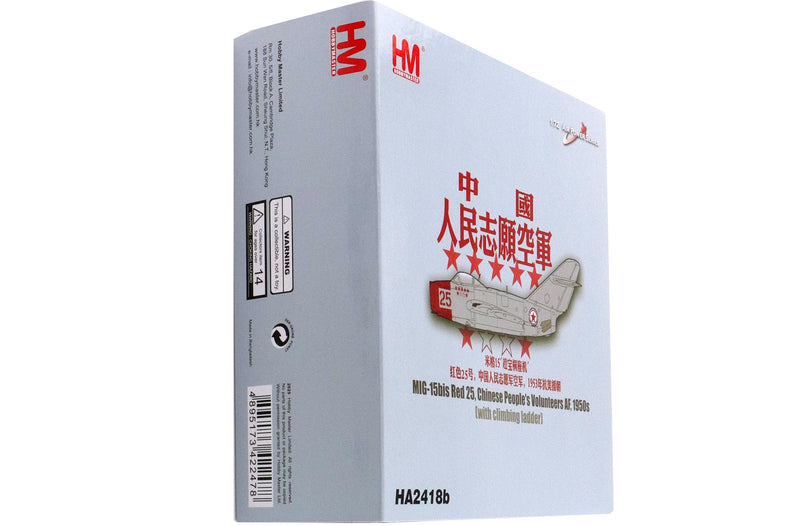 Hobbymaster HA2418B - MiG-15bis No.25, Chinese People’s Volunteers Air Force, North Korea, 1950s (with climbing ladder)Diecast Scale Model - 1/72