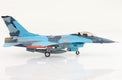 Hobbymaster HA38018 - F-16A “NSAWC Adversary” 920409/60, US Navy, Diecast Scale Model - 1/72
