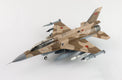 Hobbymaster HA38051 - F-16D “Royal Moroccan AF” 08-8018, RMAF, RAF Fairford, RIAT 2024 Diecast Scale Model  - 1/72