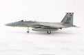 Hobbymaster HA4575 - F-15C Eagle 84-0025 “Eleanor”, 18th FW, CENTCOM AOR, Sept 2020 Diecast Scale Model - 1/72