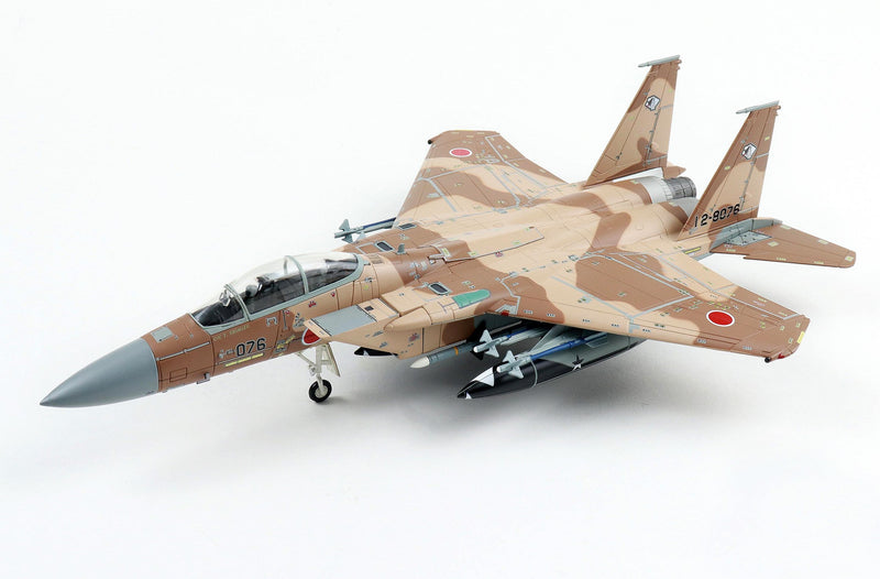 Hobbymaster HA4581 - F-15DJ “Desert Scheme” 12-8076, Aggressor Squadron, JASDF Diecast - 1/72 Scale Model - 1/72