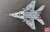Hobbymaster HA6513 - MiG-29A Fulcrum 6829 Slovak Tiger 2002 Diecast Scale Model - 1/72