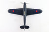Hobbymaster HA8614 - Hawker Hurricane MK. Ia No. 69 Squadron, RAF, Malta, June 1941 Diecast Scale Model - 1/48