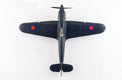 Hobbymaster HA8614 - Hawker Hurricane MK. Ia No. 69 Squadron, RAF, Malta, June 1941 Diecast Scale Model - 1/48