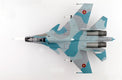 Hobbymaster HA9507 - Sukhoi Flanker H Su-30SM Red 31, Armenia Air Force, 2019 Diecast Scale Model -  1/72