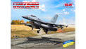 ICM F-16AM of Ukrainian Air Forces with PAG-14 1:72 Plastic Kit